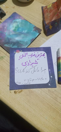 عکس
