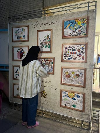 عکس