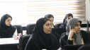 نشست هم‌اندیشی با همیاران دانشجویی کمک مسئول شب خوابگاه‌های دخترانه دانشگاه علامه طباطبائی به مناسبت هفته خوابگاه‌ها