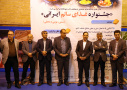 برگزاری جشنواره غذای سالم در مجتمع خوابگاهی شهید سلامت به مناسبت هفته خوابگاه‌ها