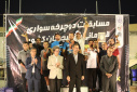 نخستین مسابقات دوچرخه سواری قهرمانی دانشجویان پسر دانشگاه‌ها و مؤسسات آموزش عالی کشور به میزبانی دانشگاه علامه طباطبائی