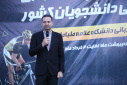 نخستین مسابقات دوچرخه سواری قهرمانی دانشجویان پسر دانشگاه‌ها و مؤسسات آموزش عالی کشور به میزبانی دانشگاه علامه طباطبائی