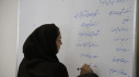 کارگاه ضمن خدمت صلح کوچک روزمره: مهارت های ارتباطی برای همدلی در کار