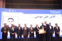 تقدیر معاون اول رئیس جمهوری و وزیر علوم از دانشجویان نمونه کشوری دانشگاه علامه طباطبائی