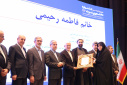 تقدیر معاون اول رئیس جمهوری و وزیر علوم از دانشجویان نمونه کشوری دانشگاه علامه طباطبائی