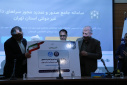 اولین نشست دوره‌های آموزشی مدیران و سرپرستان سراهای دانشجویی غیردولتی استان تهران به میزبانی دانشگاه علامه طباطبائی