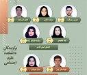 اعلام نتایج نهایی انتخابات شورای صنفی-رفاهی دانشگاه علامه طباطبائی در دانشکده ادبیات و زبان‌های خارجی و دانشکده علوم اجتماعی