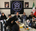 آیین پایانی جشنواره «به سوی آرامش» در دانشگاه علامه طباطبائی برگزار شد