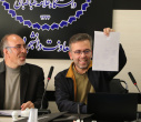 آیین پایانی جشنواره «به سوی آرامش» در دانشگاه علامه طباطبائی برگزار شد