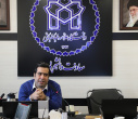 برگزاری کارگاه تخصصی آموزش سامانه سجاد در دانشگاه علامه طباطبائی