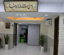 مرکز جامع سلامت «گل نرگس» در دانشگاه علامه طباطبائی افتتاح شد
