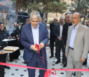 مرکز جامع سلامت «گل نرگس» در دانشگاه علامه طباطبائی افتتاح شد