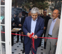 مرکز جامع سلامت «گل نرگس» در دانشگاه علامه طباطبائی افتتاح شد