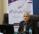 گردهمایی دبیران انجمن‌های ورزشی دانشجویی به میزبانی دانشگاه علامه طباطبائی
