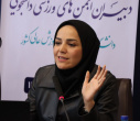 گردهمایی دبیران انجمن‌های ورزشی دانشجویی به میزبانی دانشگاه علامه طباطبائی