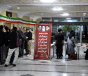 استقبال دانشگاه علامه طباطبائی از زائران مراسم وداع و تشییع رهبر شهید انقلاب+ تصاویر