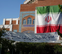 استقبال دانشگاه علامه طباطبائی از زائران مراسم وداع و تشییع رهبر شهید انقلاب+ تصاویر
