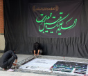 میزبانی از زائران آیین وداع و تشییع رهبر شهید انقلاب با هم‌افزایی همه بخش‌های دانشگاه انجام شد