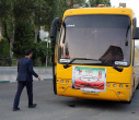 میزبانی از زائران آیین وداع و تشییع رهبر شهید انقلاب با هم‌افزایی همه بخش‌های دانشگاه انجام شد