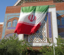 میزبانی از زائران آیین وداع و تشییع رهبر شهید انقلاب با هم‌افزایی همه بخش‌های دانشگاه انجام شد