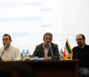 نشست مدیران دانشجویی و مسئولان تغذیه دانشگاه‌های کشور با صندوق رفاه دانشجویان