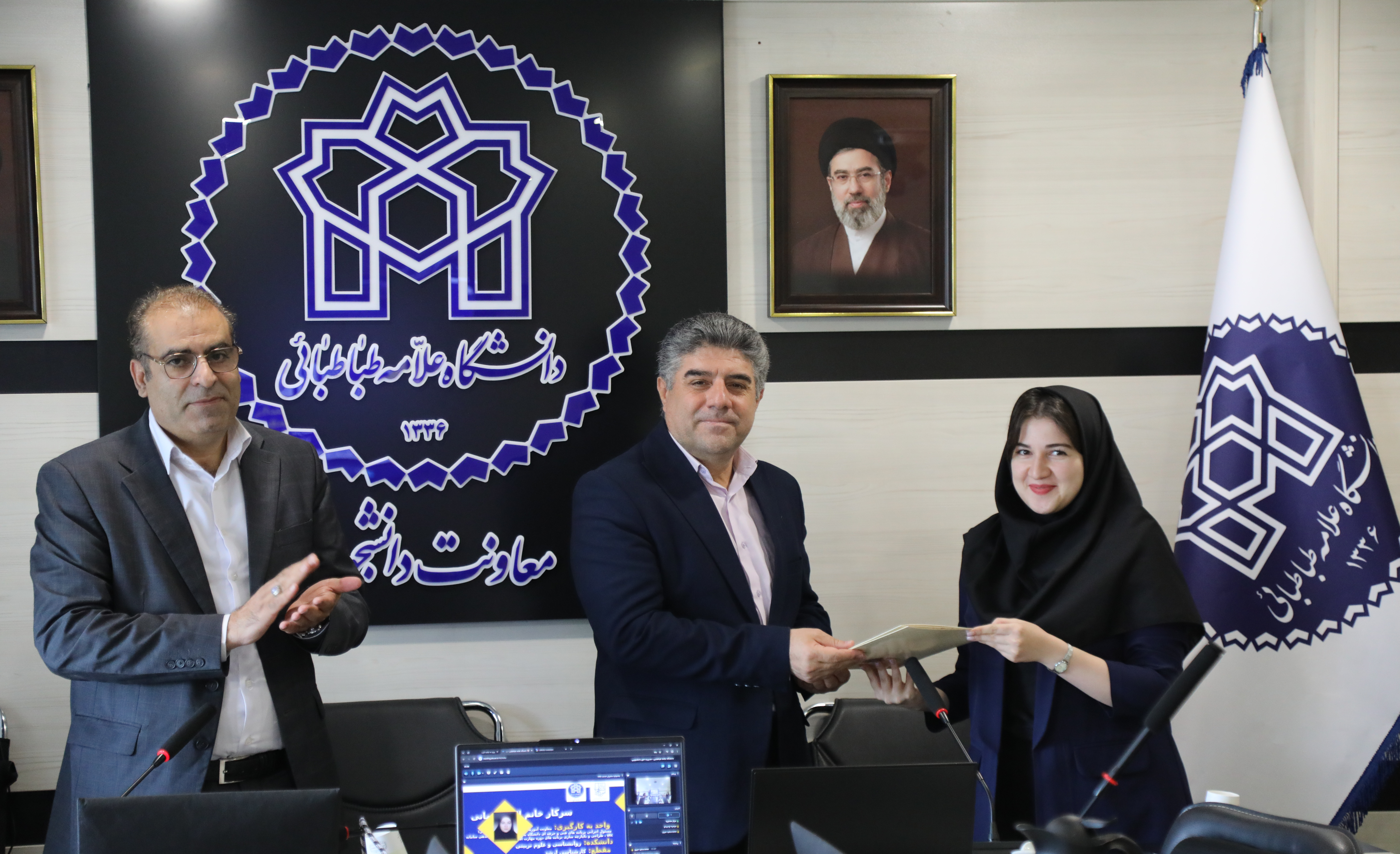 آیین تجلیل از برگزیدگان جشنواره ملی «سفیران خدمت» در دانشگاه علامه طباطبائی برگزار شد