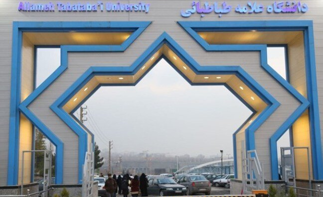 تعامل سازنده میان نمایندگان دانشجویان و مدیریت معاونت دانشجویی دانشگاه علامه طباطبائی در راستای ارتقای رفاه دانشجویان