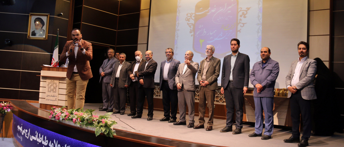 برگزیدگان دومین گردهمایی «سفیران خدمت» و آیین تقدیر از برترین‌های همیار دانشجو