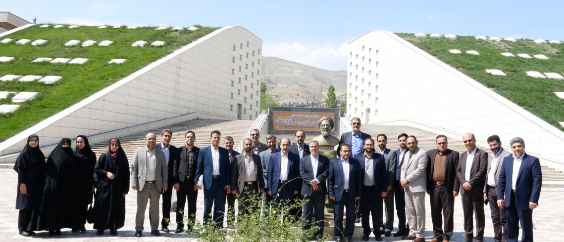نشست مدیران امور دانشجویی دانشگاه‌ها و موسسات آموزش عالی منطقه یک کشور به میزبانی دانشگاه علامه طباطبائی