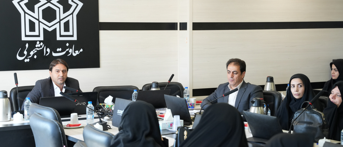 کارگاه آموزشی «مداخلات اولیه در اقدامات خودآسیب‌رسان در محیط خوابگاه» برای مسئولان خوابگاه‌های دانشگاه علامه طباطبائی
