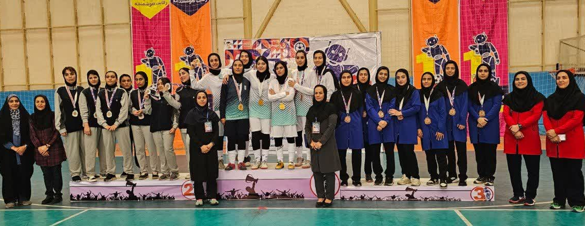 کسب مدال نقره تیم دختران دانشگاه علامه طباطبائی در اولین المپیاد ورزش های فناورانه دانشگاه ها و موسسات آموزش عالی سراسر کشور