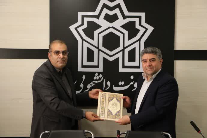 ابراهیم ابراهیمی به عنوان «مدیر امور دانشجویی» دانشگاه علامه‌طباطبائی معرفی شد