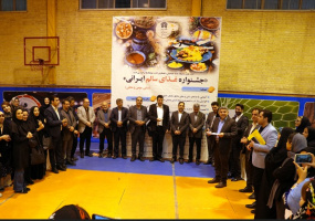 برگزاری جشنواره غذای سالم در مجتمع خوابگاهی شهید سلامت به مناسبت هفته خوابگاه‌ها