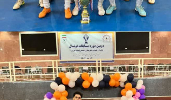 قهرمانی تیم فوتسال دانشکده تربیت بدنی و علوم ورزشی در مسابقات درون دانشگاهی