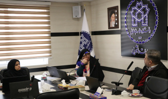 نشست هماندیشی برای بررسی و بهبود سامانه انبار و حسابداری دانشگاه علامه طباطبائی
