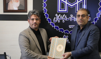 دکتر هومن رجبی سرپرست مدیریت مرکز مشاوره و سبک زندگی دانشگاه علامه طباطبائی شد