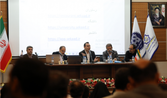 نشست مدیران دانشجویی و مسئولان تغذیه دانشگاه‌های کشور با صندوق رفاه دانشجویان