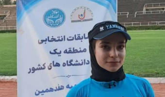 درخشش دانشجویان دانشگاه علامه طباطبائی در مسابقات دو و میدانی انتخابی منطقه یک