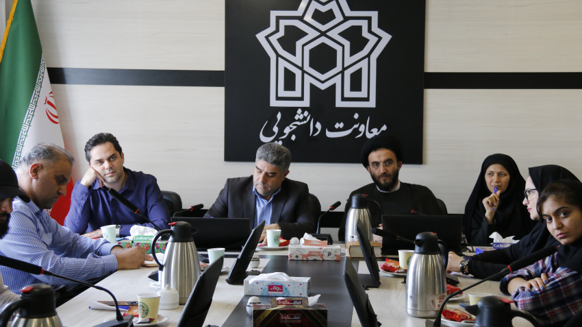 نشست هماندیشی با همیاران دانشجویی نهاد رهبری و رابط فرهنگی دانشگاه علامه طباطبائی