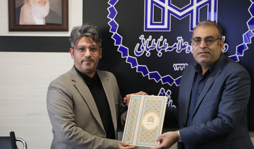 دکتر هومن رجبی سرپرست مدیریت مرکز مشاوره و سبک زندگی دانشگاه علامه طباطبائی شد
