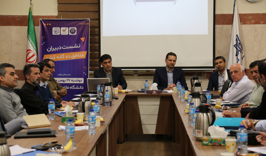 نشست دبیران تربیت‌بدنی مناطق ده‌گانه دانشگاه‌های سراسر کشور به میزبانی دانشگاه علامه‌طباطبائی برگزار شد