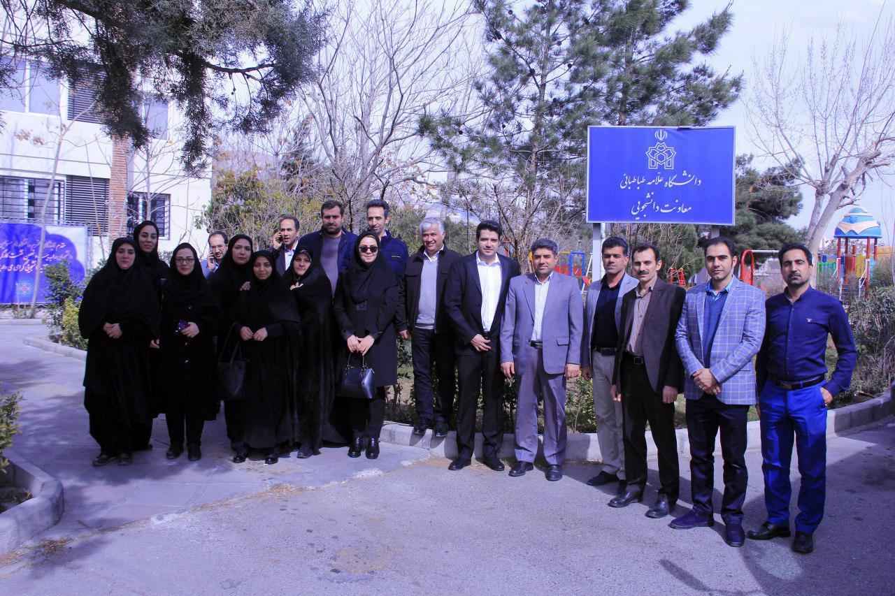 نشست کار گروه کنتر ل و نظارت  دانشجوئی