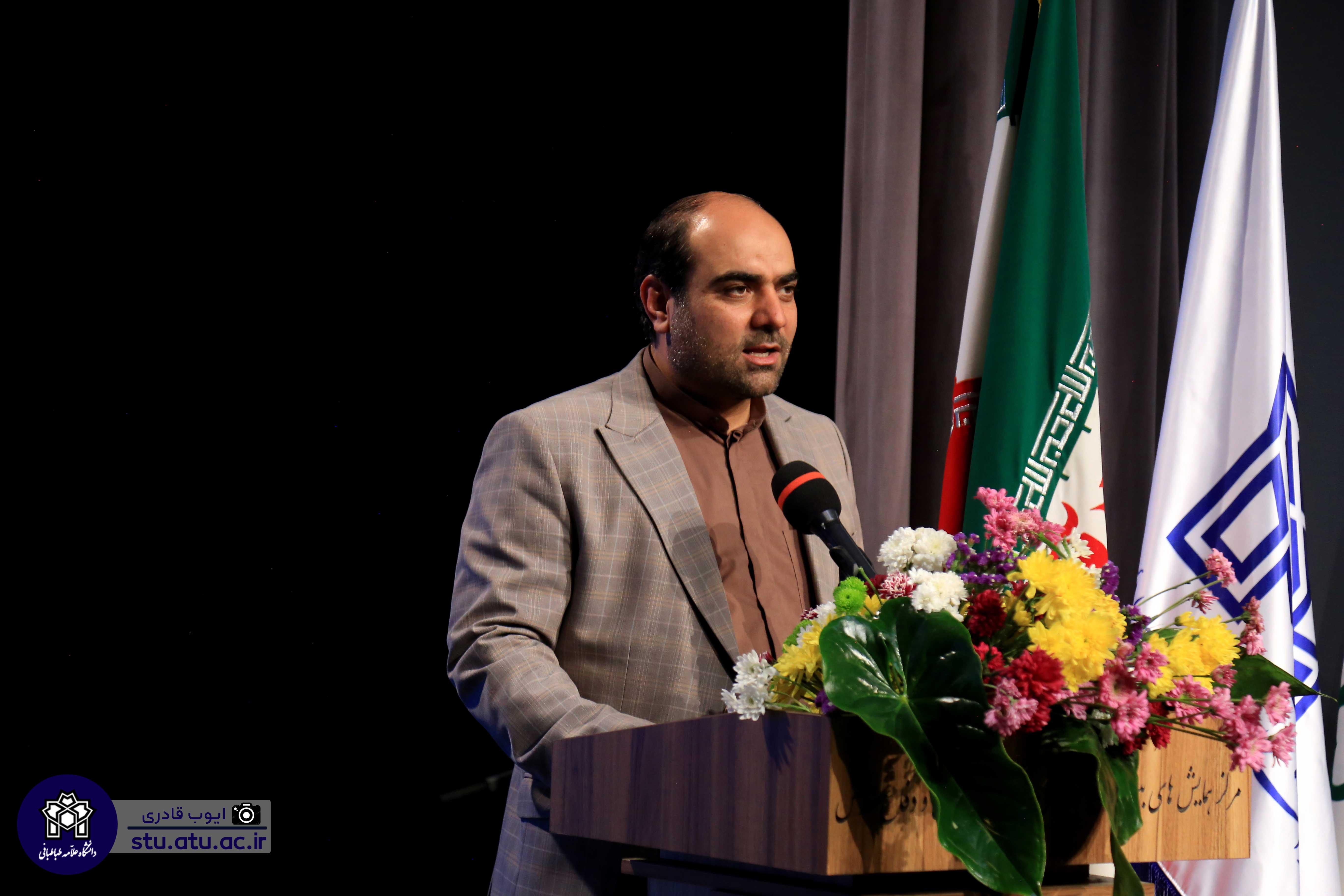 اقدامات دانشگاه علامه برای دانشجویان غیرایرانی