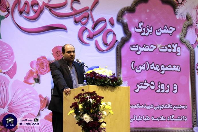 جشن بزرگ ولادت حضرت معصومه(س) و روز دختر در مجتمع شهید سلامت