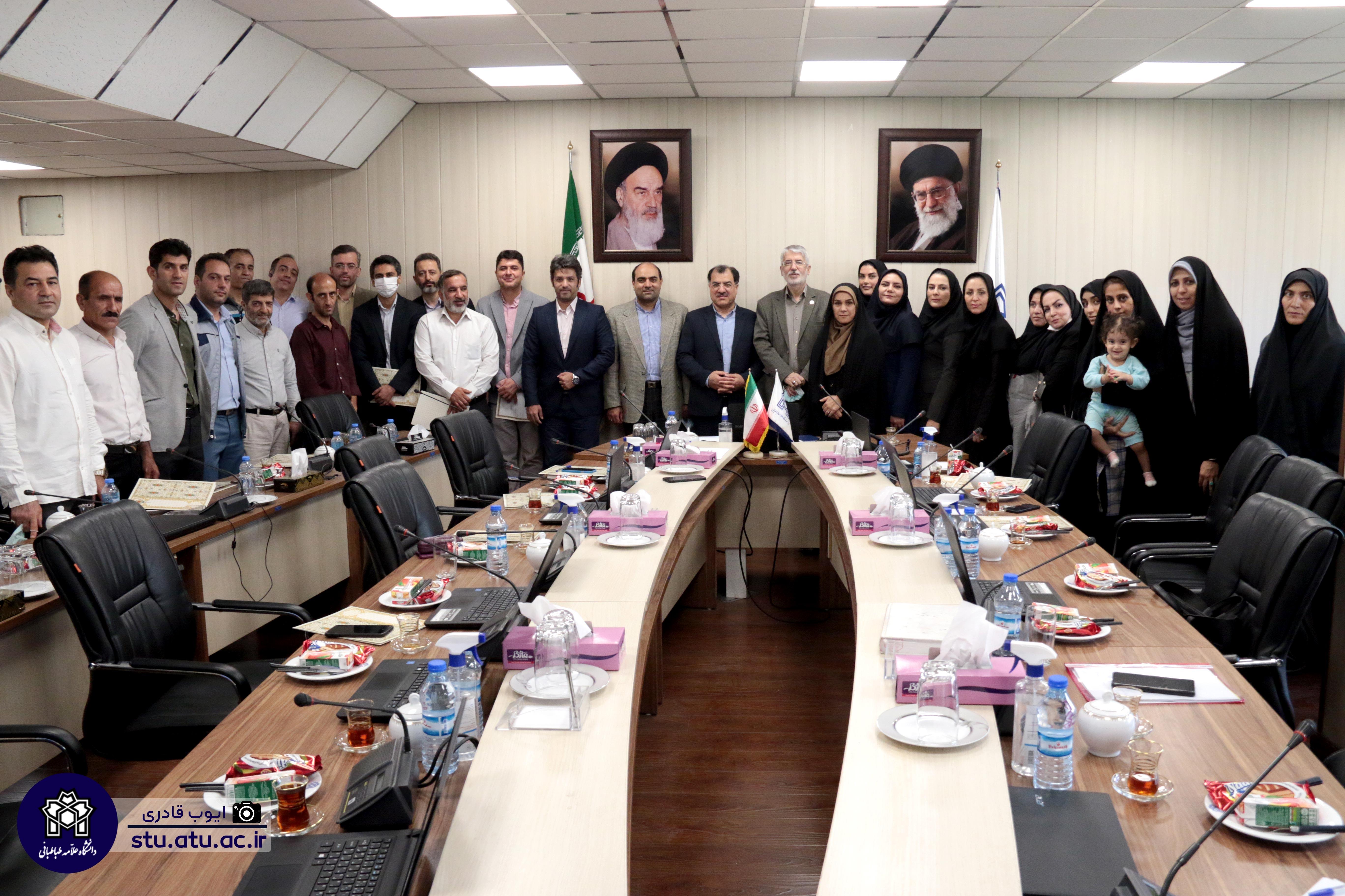 مراسم تقدیر از دانشجویان افتخارآفرین و فعالان معاونت دانشجویی دانشگاه علامه طباطبائی