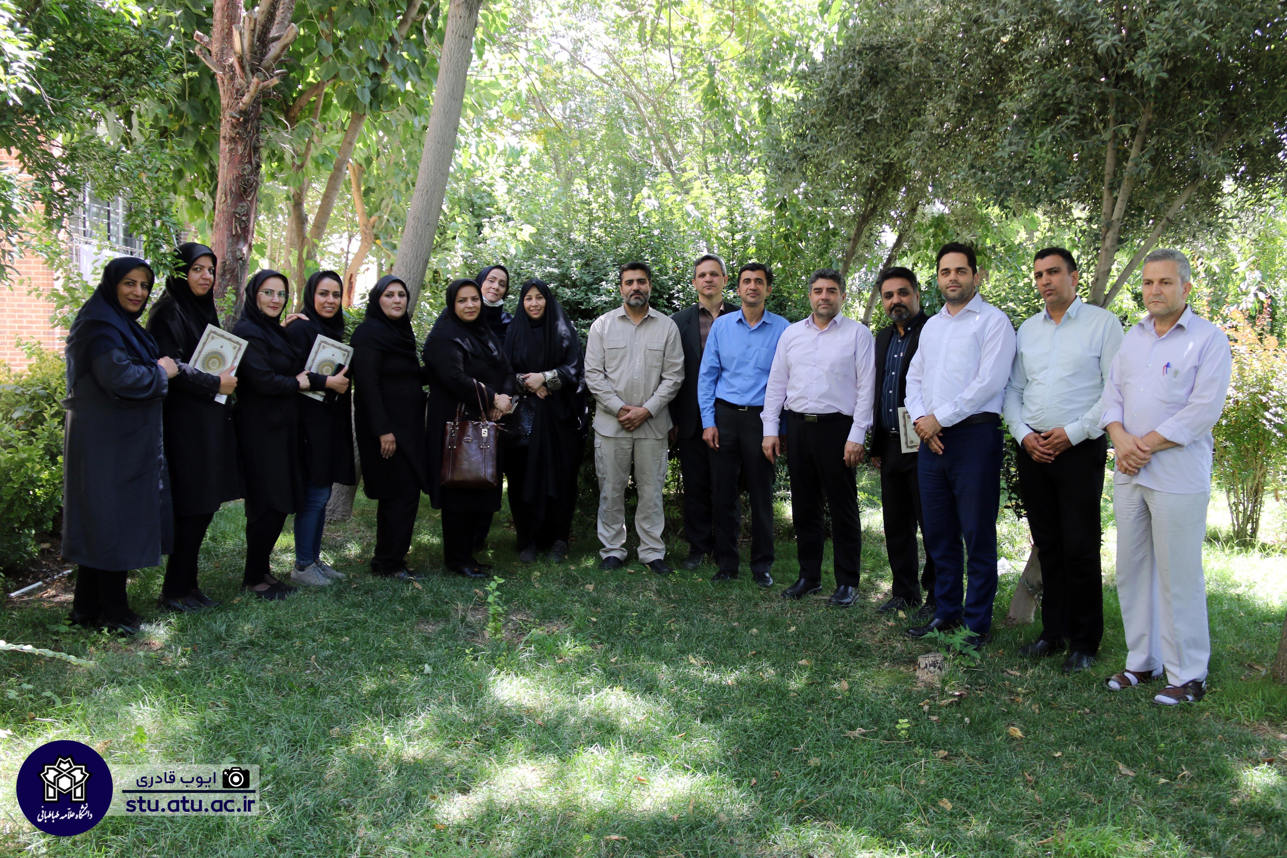 نشست بررسی عملکرد و تقدیر از کارکنان اداره رفاه دانشجویان دانشگاه علامه طباطبائی