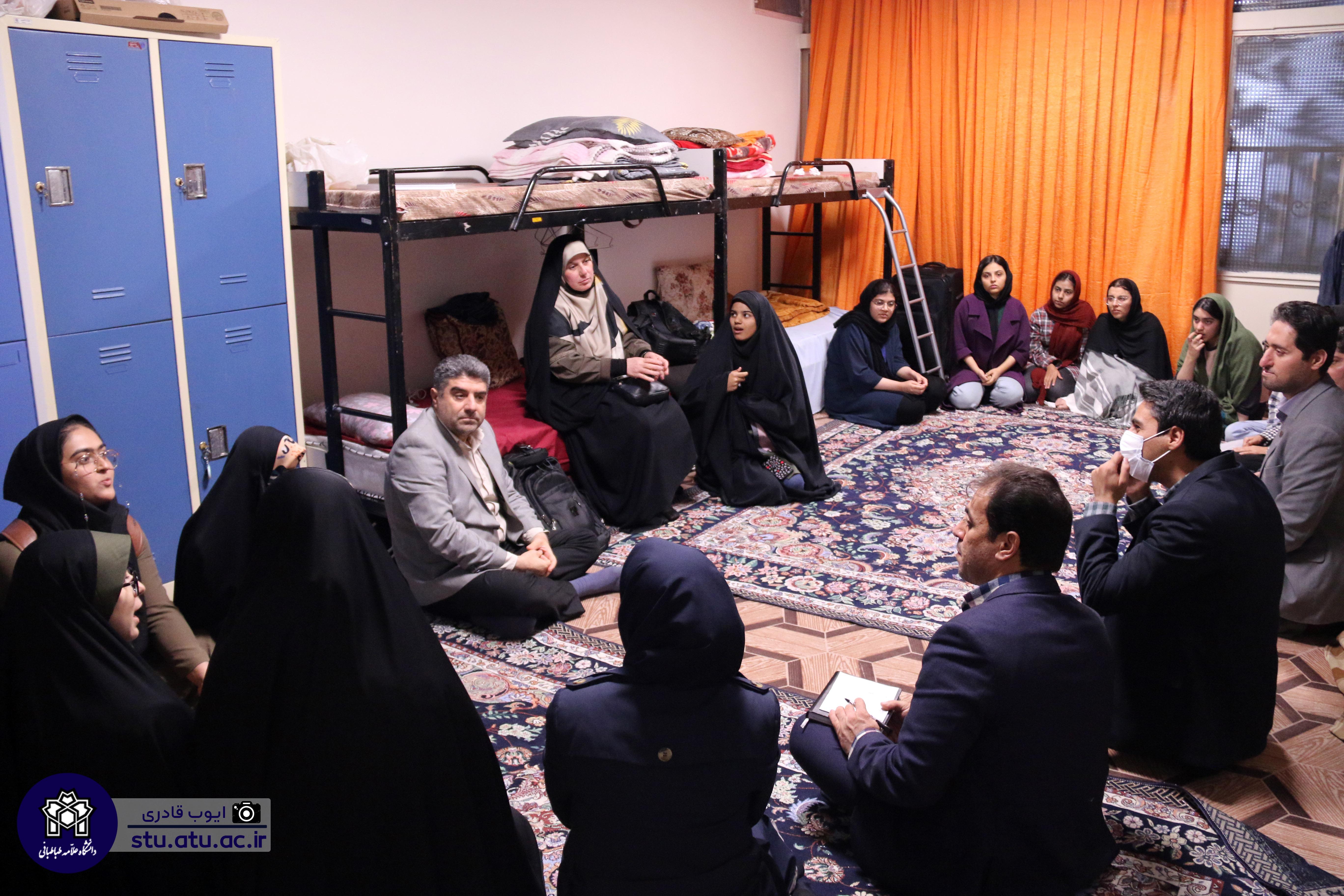 بازدید هیئت رئیسه دانشگاه علامه طباطبائی از خوابگاه دخترانه شهید آشتیانی