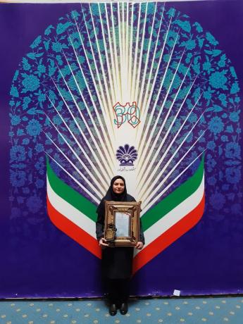 مریم فلاحی، دانشجوی دانشگاه علامه‌طباطبائی به عنوان دانشجوی نمونۀ کشوری معرفی شد