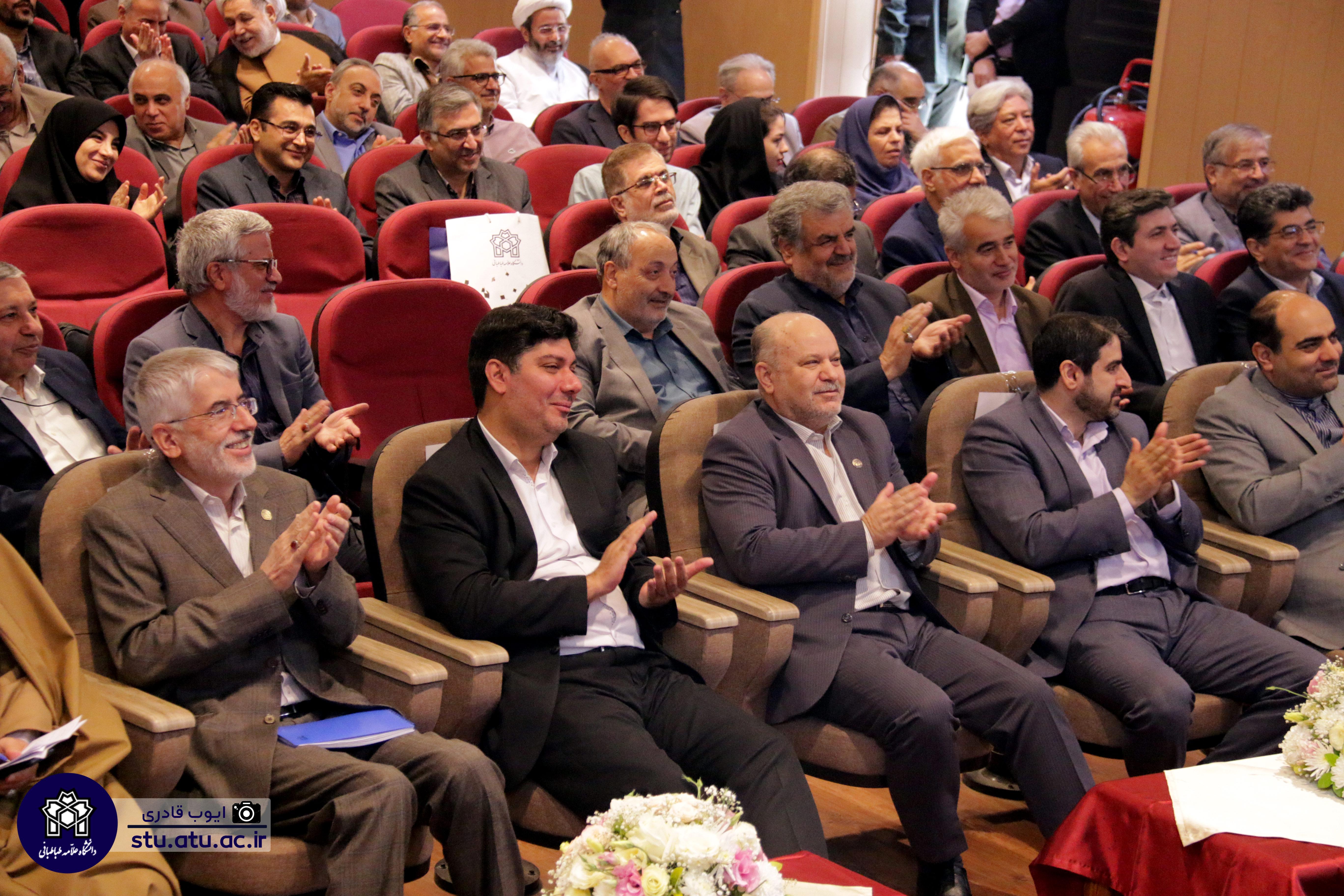 مراسم بزرگداشت مقام استاد دانشگاه علامه طباطبائی در اردوگاه شهید باهنر-بخش اول