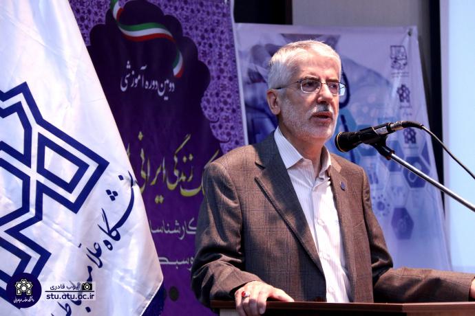 آمادگی دانشگاه علامه طباطبائی برای ایجاد دوره پسادکترای مشاوره و سبک زندگی